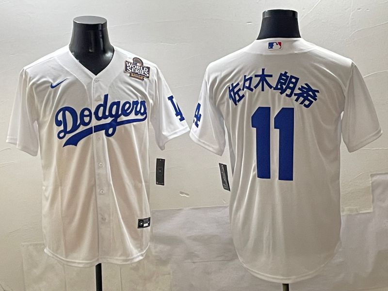 Men Los Angeles Dodgers #11 R.Sasaki White Game Nike 2025 MLB Jersey style 4258
